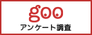 game kartu omben Pranala luar [Hiroshima] Manajer Takahiro Arai 4 kekalahan beruntun pada pembukaan 